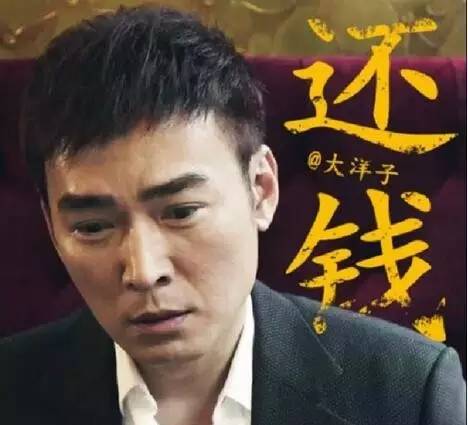 终于暴露了,民勤十大"恶人",你认识几个?