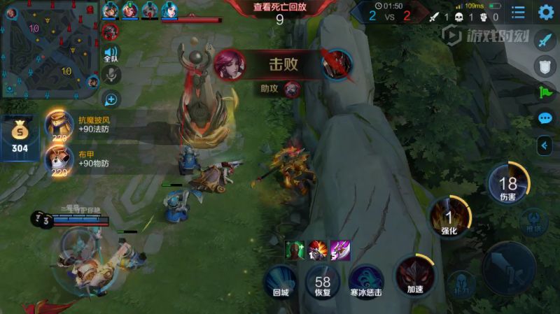 王者荣耀:想要典韦玩的6 12技能取消后摇瞬间