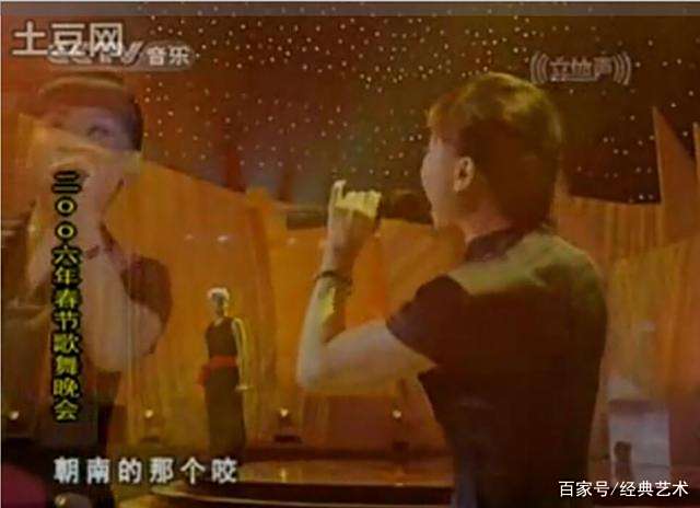 「经典回眸」2006央视春晚歌舞晚会烨红、阿宝合唱民歌《赶牲灵》 「经典回眸」2006央视春晚歌舞晚会烨红、阿宝合唱民歌《赶牲灵》