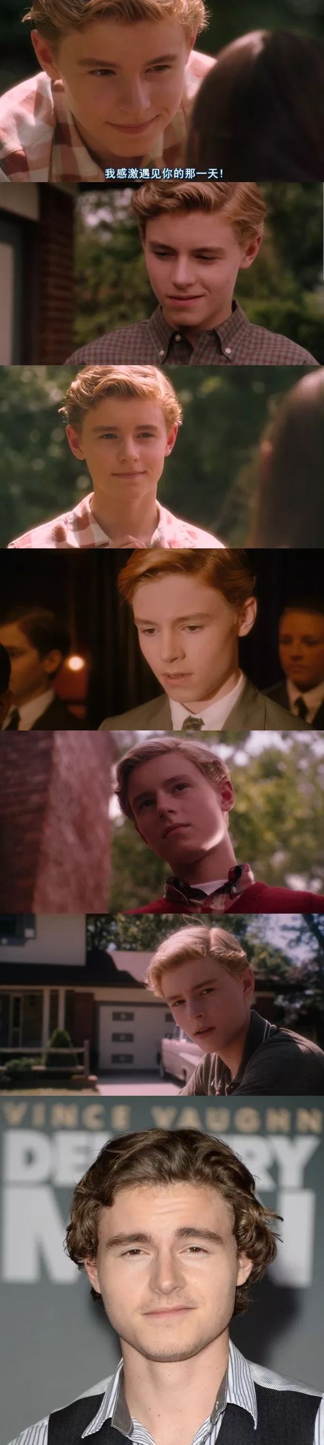 卡蘭·麥克奧利菲 (callan mcauliffe)