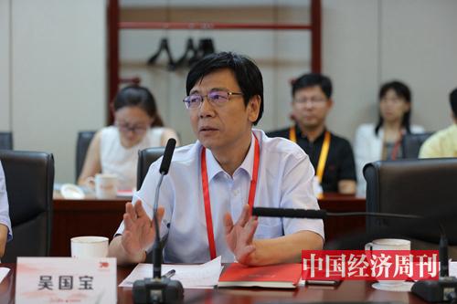 中国社科院吴国宝:要跳出农村来考虑农村贫困地区的发展