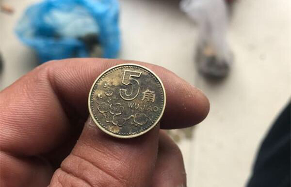 这样的梅花五角钱硬币你有见过吗?现如今一枚高达上百元钱