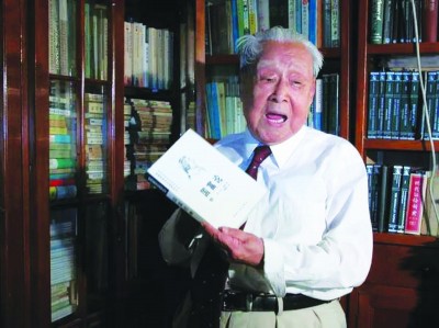 楊敬年1998年翻譯《國富論》時,已經90歲高齡了