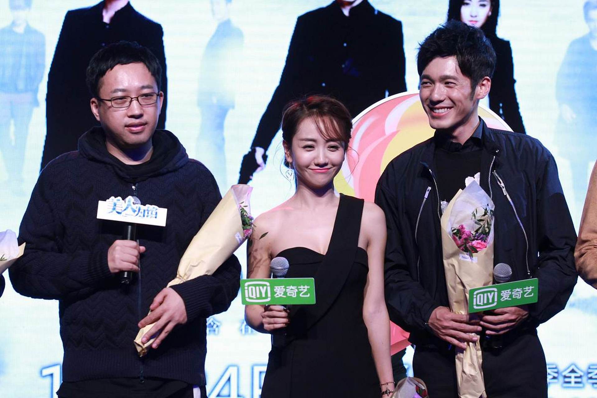 瓜9175涉及到杨紫,李现,汪峰,王安宇.