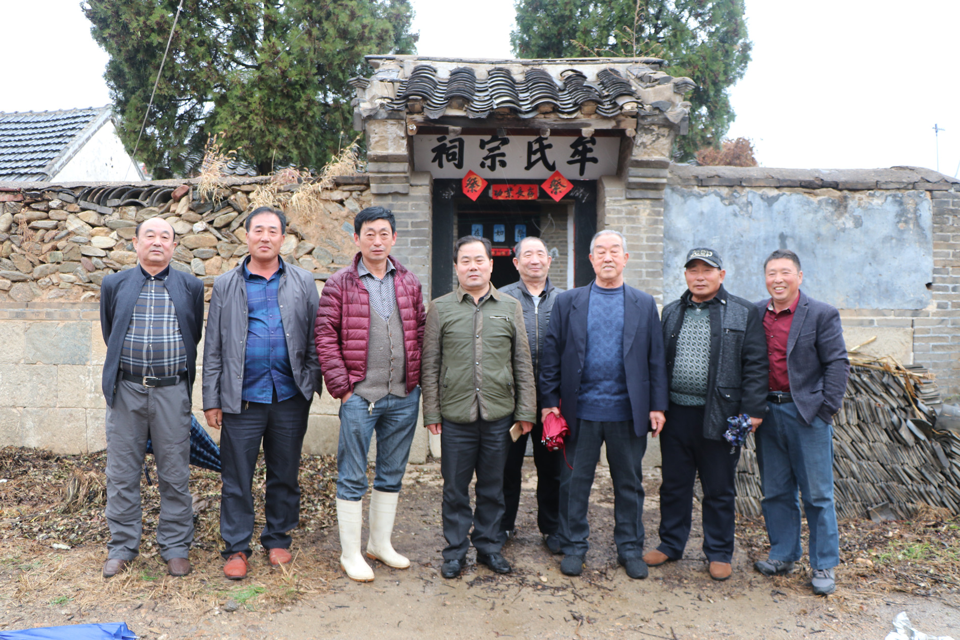 烟台栖霞这个牟姓村庄准备重修族谱祠堂,留住乡村记忆