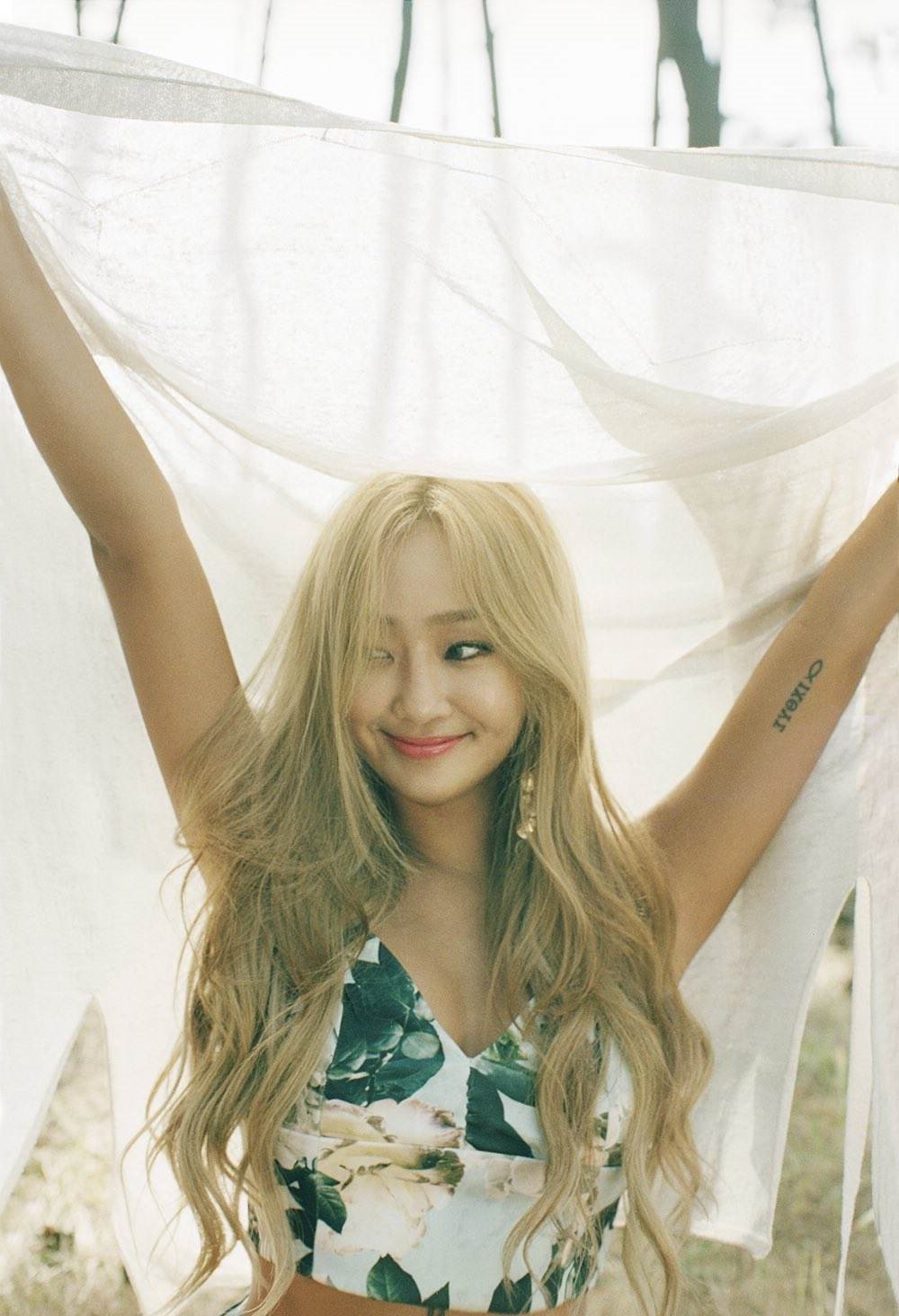 孝琳被曝霸凌同学整整三年,只因男朋友的名字撞了?网友:很可怕