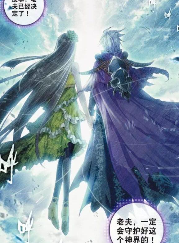 斗罗大陆:巅峰状态下的毁灭之神,唐三都自认为无法与之对抗!
