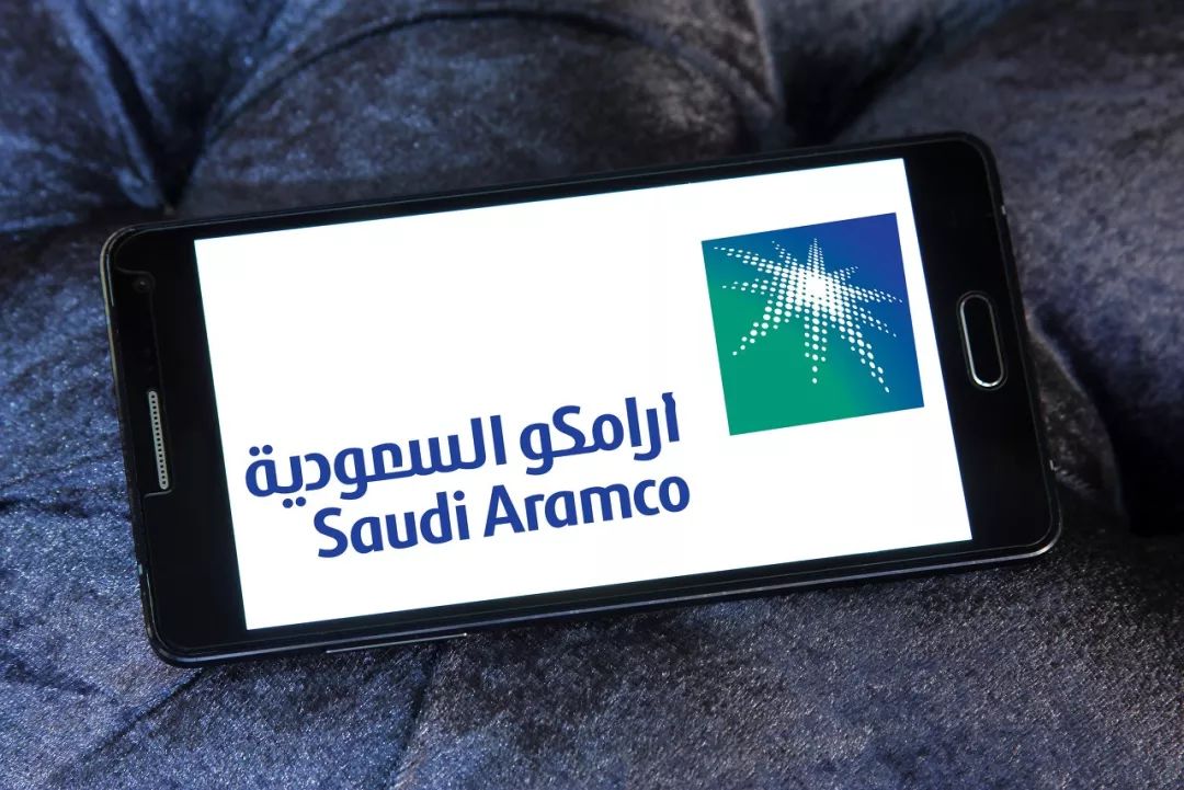 沙特阿美ipo启动 11月17日投资者开始认购