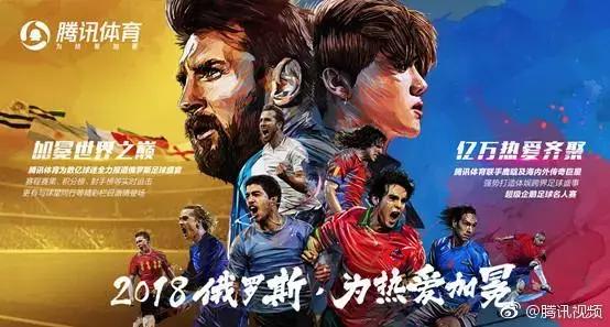 鹿晗加盟世界杯?某男星前妻是合约情侣?某明星的二胎是代孕?