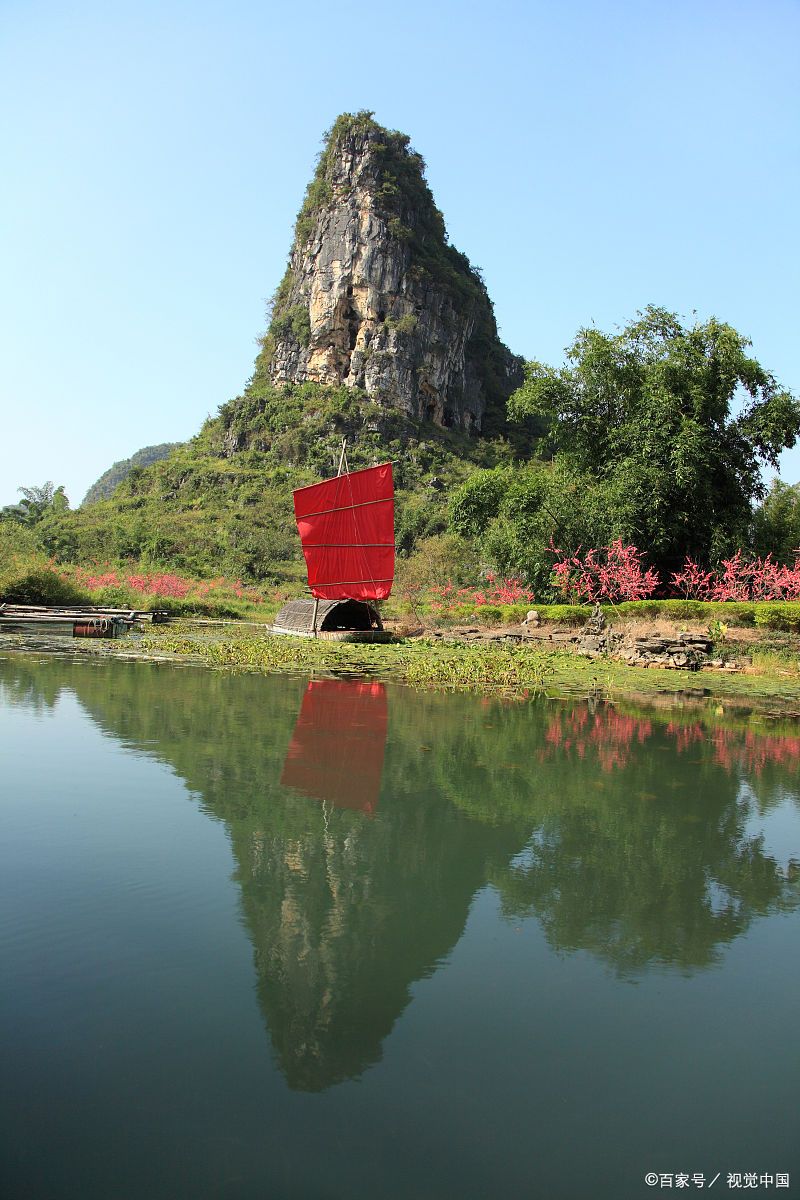 昭平县旅游景点附近图片