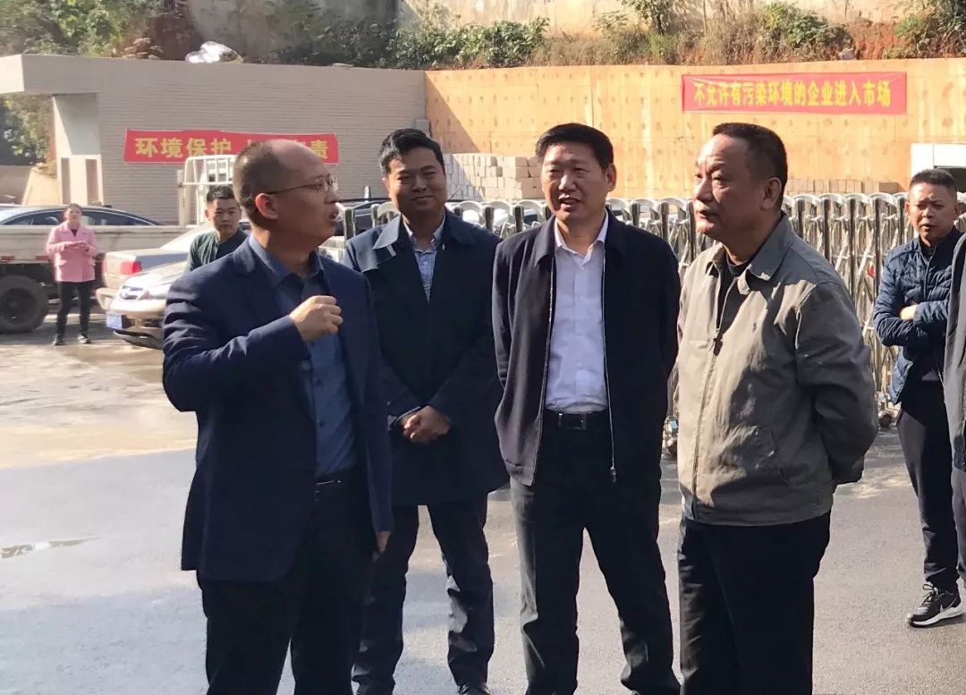 钟钢现场督查中央生态环保督察"回头看"重点件整改工作