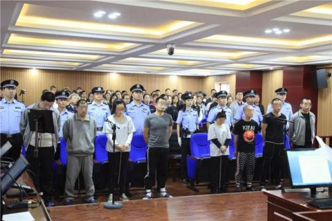 148人获刑 黑龙江对24件黑恶势力犯罪案件同步宣判