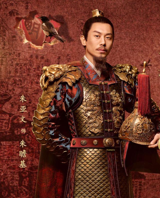 《大明风华》定档:俞灏明演将军英气十足,看到张艺兴全网心动