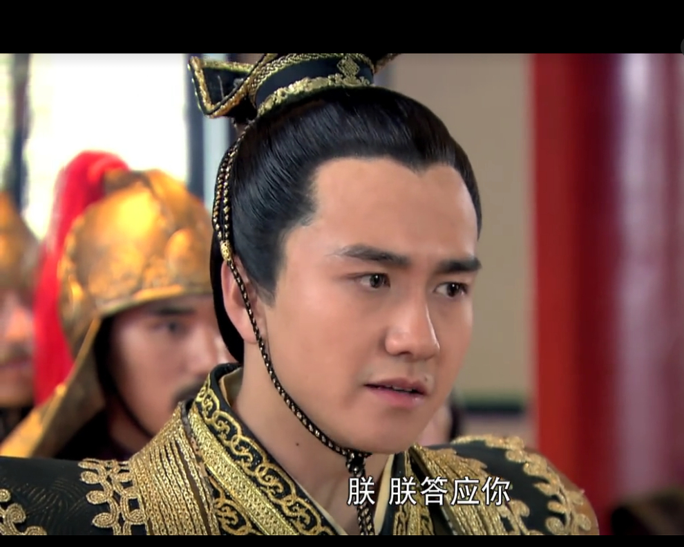 《兰陵王》翟天临饰演的昏君高纬:我本善良