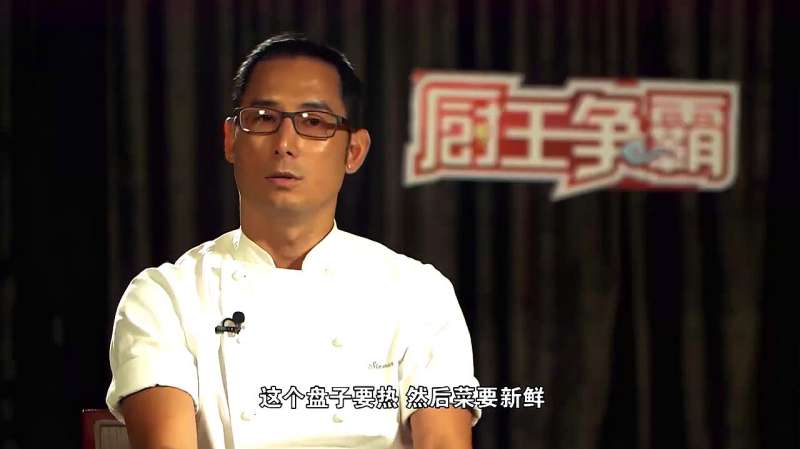 刘一帆:你不能跟我说你做到行政主厨还不知道切菜板的颜色是什么,娱乐,明星娱乐,好看视频
