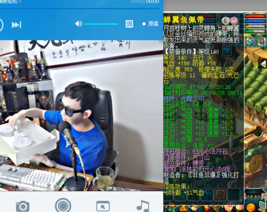 梦幻西游:轩狗空降雨花台,硬刚最强帮派,扬言挑战全区
