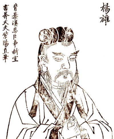 汉代文学代表:汉赋那些鲜为人知的人和事