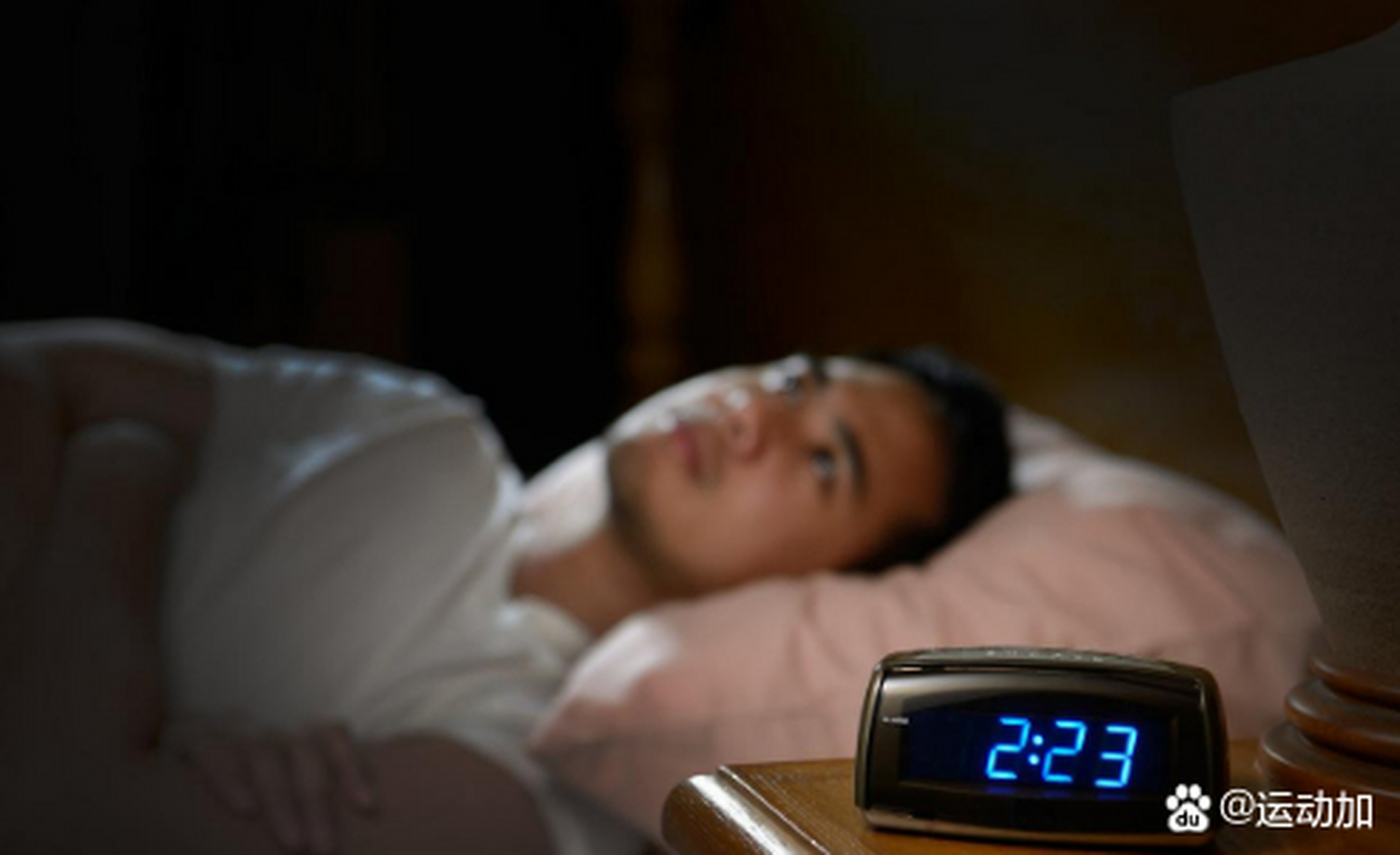 心肝火旺:彻夜难眠,心脾两虚:多梦易醒  【失眠有多种,经常失眠的人多