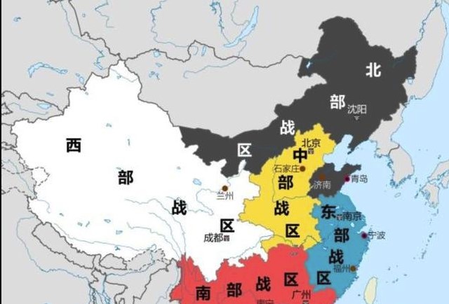 军委划分"5大战区",为何"陕西省"被划入中部战区?