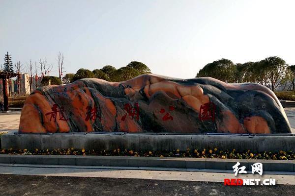 汉寿清洁工遗失丈夫两万元看病钱&nbsp;急得直掉眼泪