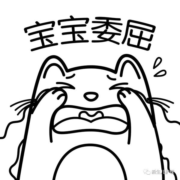 宝宝腹泻,别干着急!一定要先做这件事!