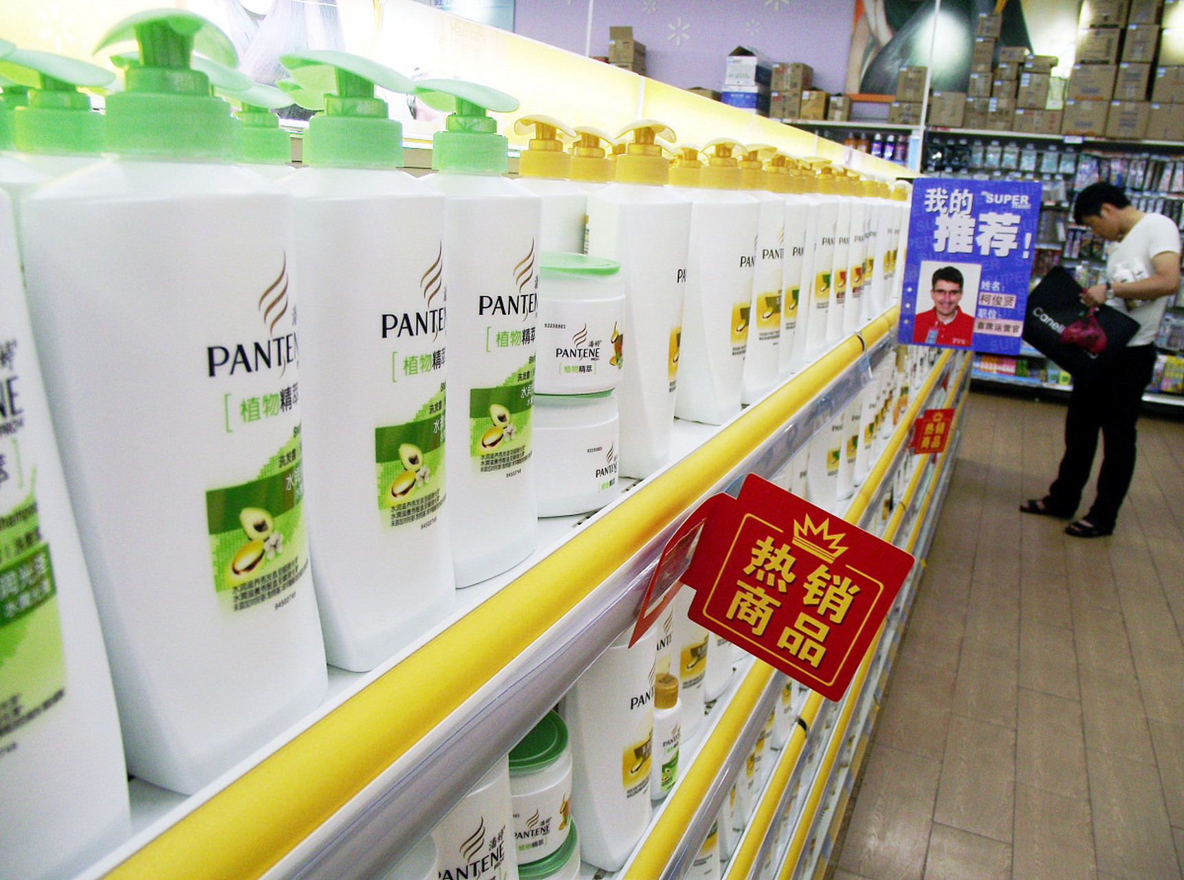 热榜之我见# 11月16日,河南周口,发生了一件让人无语的事情.