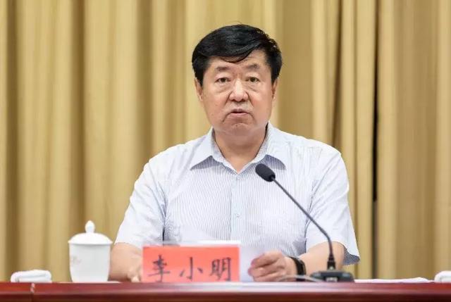 吕梁召开政法队伍集中整肃专项活动动员部署会议李小明作重要讲话