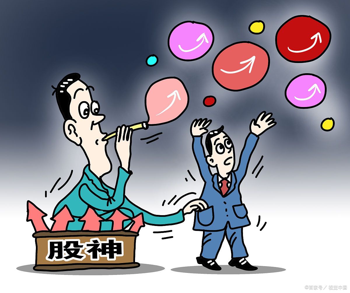 到处都是"股神"!各种理论满天飞,唯独没有真实的交易数据