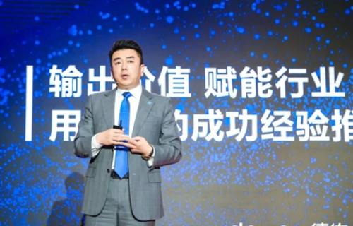 天津德佑签约门店破500家 将助推天津房产服务品质升级