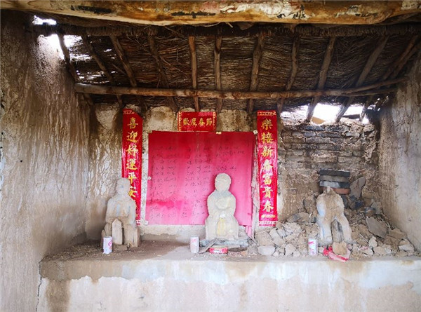 阴山祖师神像图片