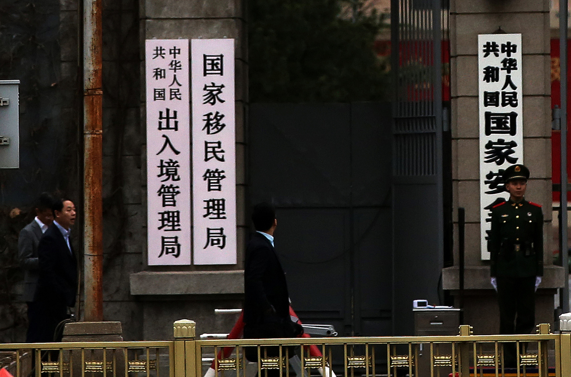 国家安全部"微信公众号消息,近期,国家安全机关破获一起美国中央情报