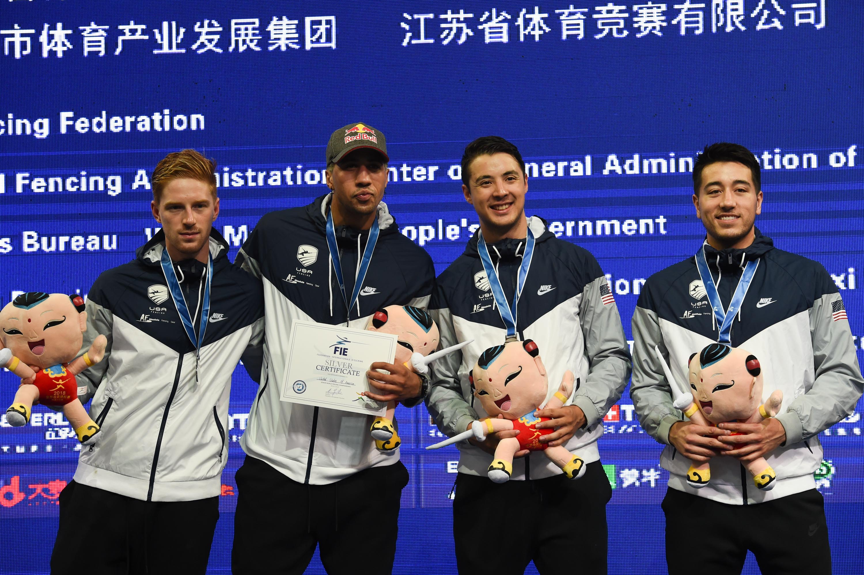 击剑——世锦赛:意大利队夺得男子花剑团体冠军(15)