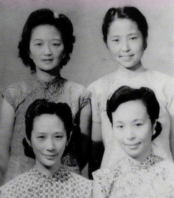 合肥四姐妹及其结婚照:张兆和成就最高,夫婿中沈从文名气最大!