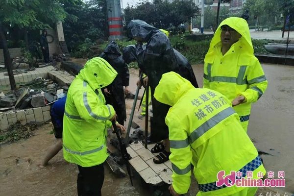 章丘:防汛防台风,是当前首要任务!