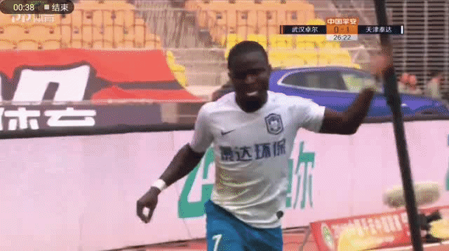 gif:阿奇姆彭杂耍般打进泰达第1000个进球,队员,教练