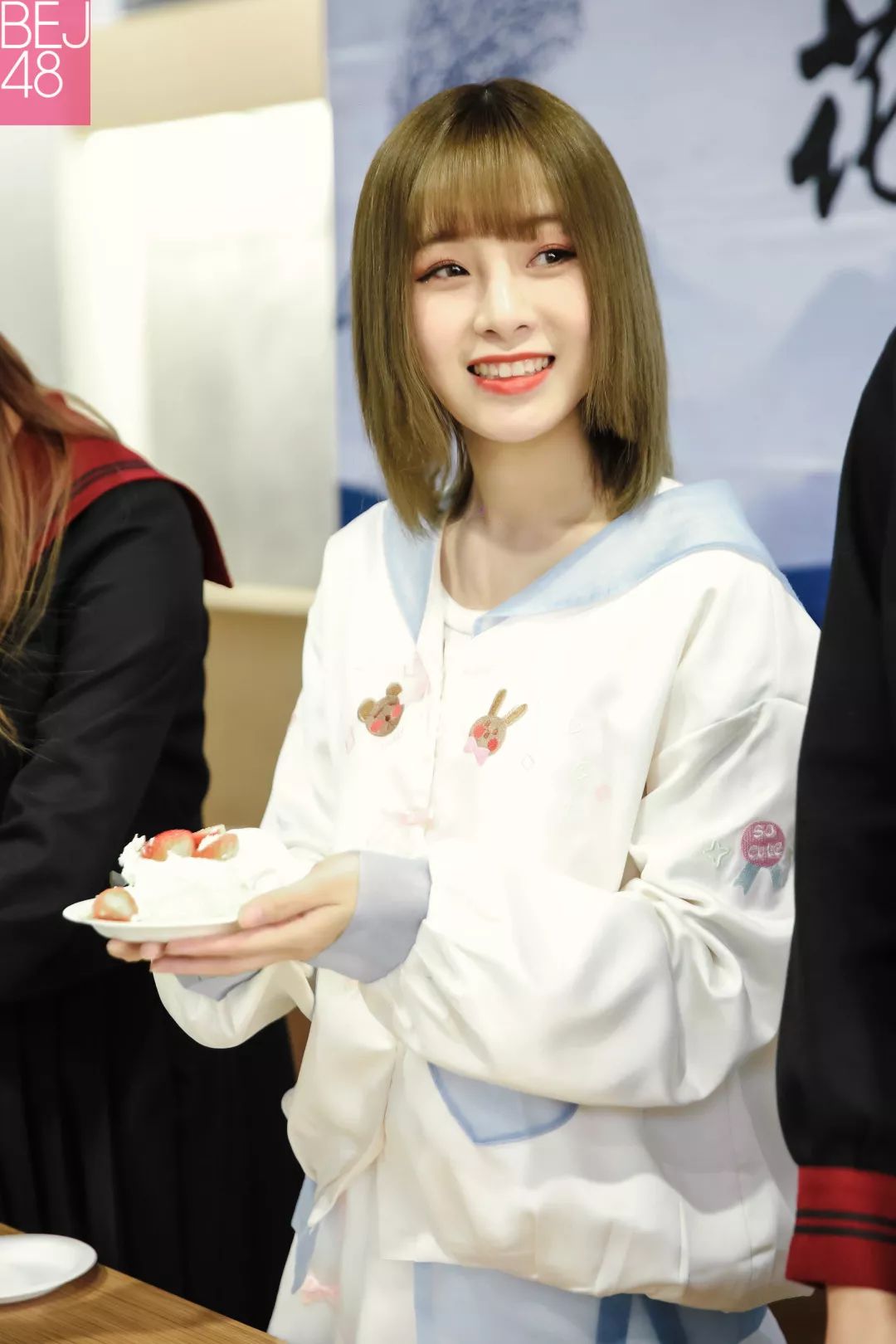 bej48-沈小爱 生日冷餐会 & 生日公演返图