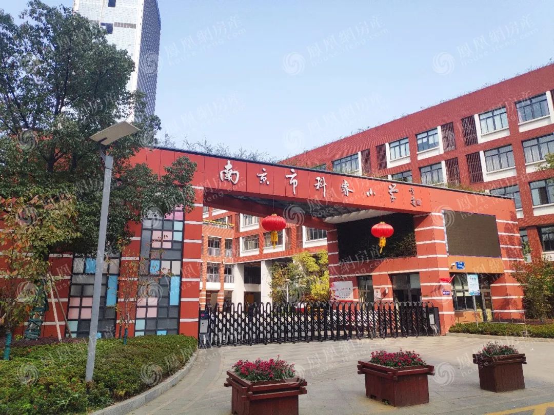 河西名校双学区豪宅在路上,最快明年4月上市!