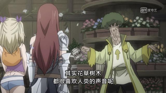 妖尾情报站|圣十大魔导士实力超群 谁是最强魔导士