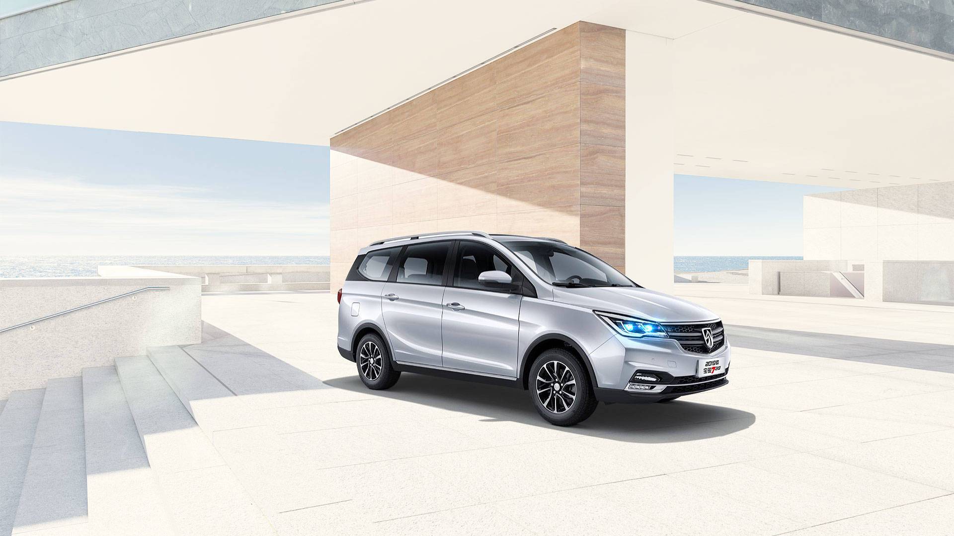 新款mpv宝骏730上市,7.08万元起售,还推出轻混车型