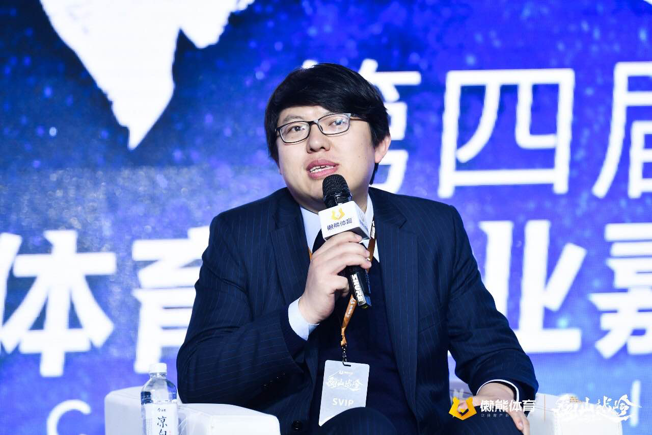 快手高级副总裁马宏彬:快手要为体育行业圈"铁粉"