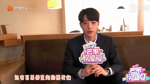 芒果捞星闻赖冠霖专访来啦!可爱小霖透露想演粉丝写的剧