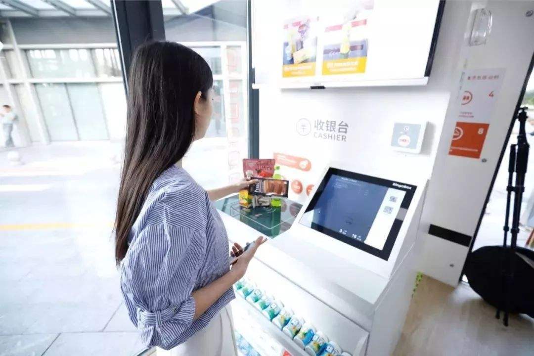 可怜的无人超市,犯了和共享单车一样的错误!