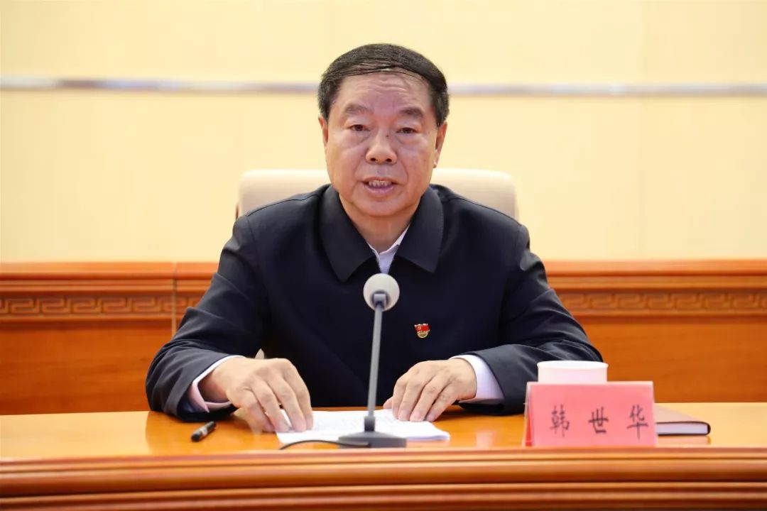 「e路同心」2019年9月18日 星期三