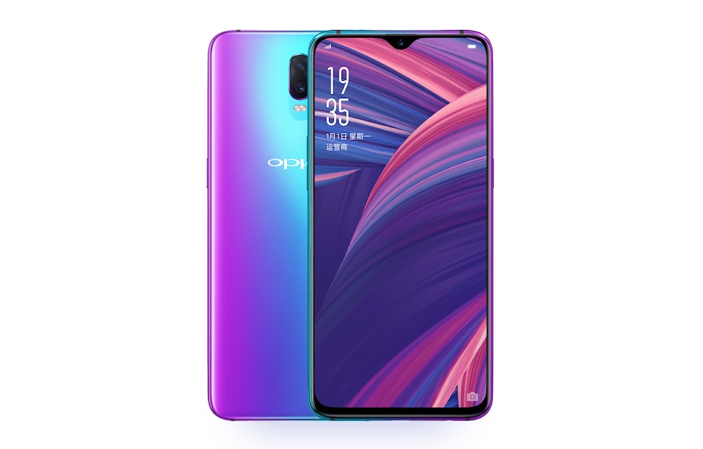 oppo r17 拥有迄今为止最自然的"刘海"屏,3199 元起售