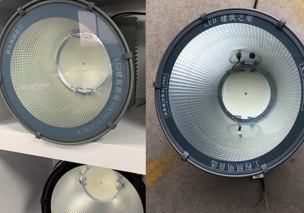 商品专题_工地led现在都用led光源照明灯具了 一盏1000w的led建筑之星