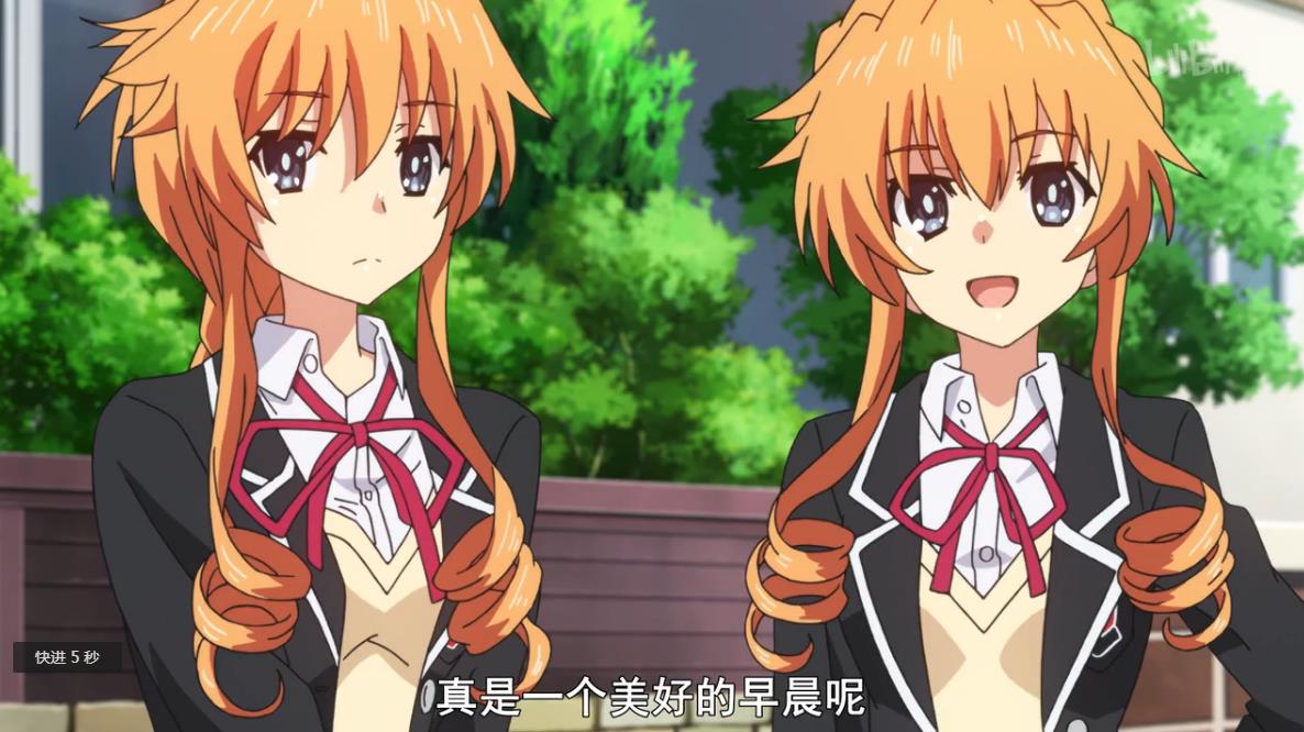 约会大作战第三季:改变历史是否对所有精灵公平?