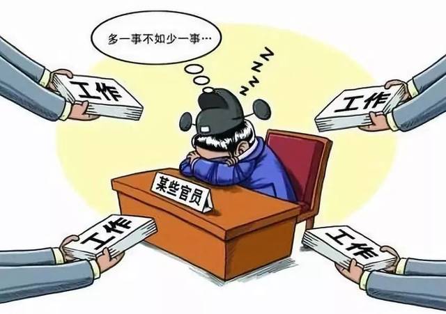 在体制内,40岁才到乡镇担任镇长还有前途吗?究竟该不该去?