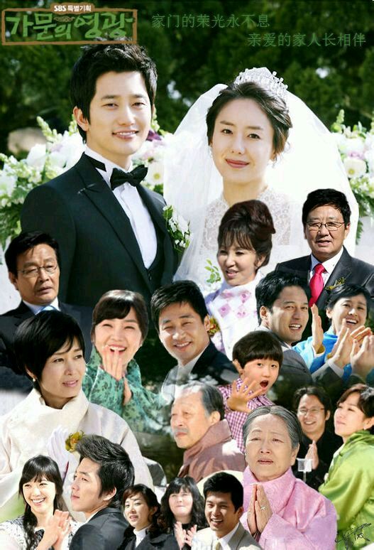 韩剧《家门的荣光》难得的一部讲述家族的家庭剧