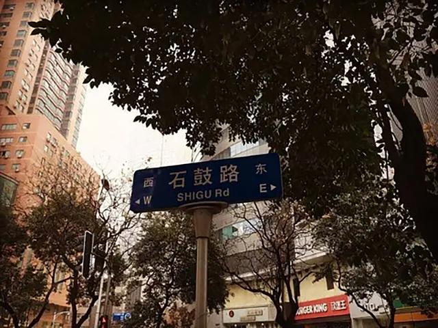 杀人案恶魔麻继钢,落网前这28年来在做什么?还债时候到了!