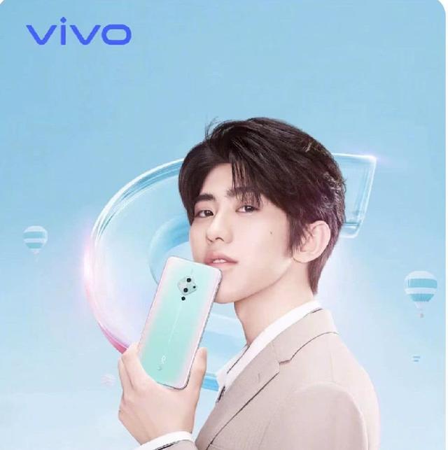 vivos5"c"位出道,蔡徐坤现身发布会!标题图片